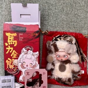 Popmart Skullpanda Have a Good Run Series Plush Pendant - Sharp Wisdom confirmed